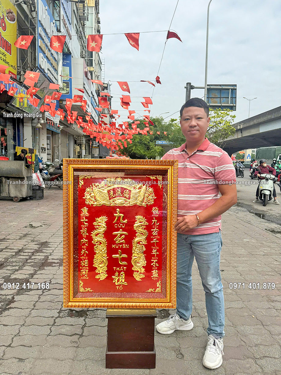 Tấm cửu huyền thất tổ mạ vàng được chế tác hoàn toàn thủ công truyền thống