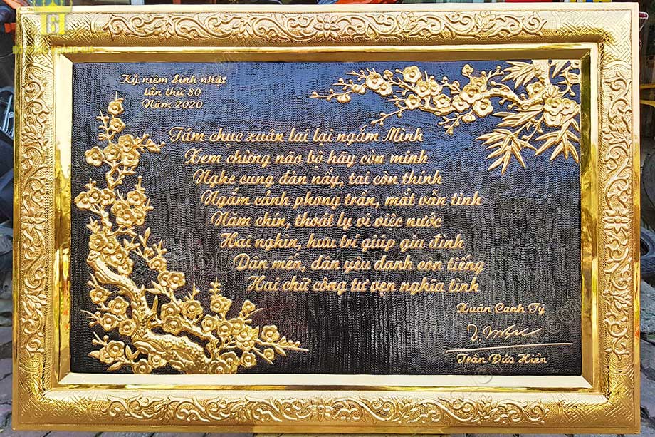 Bức tranh mừng thọ dát vàng làm mẫu riêng bằng thơ mừng sinh nhật 80 tuổi 