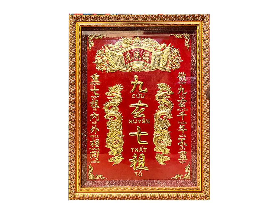 Tấm Cửu Huyền Thất Tổ Mạ Vàng Tranh Đồng Treo Phòng Thờ Đẹp - TR0686