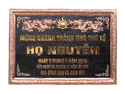 Tranh Mừng Khánh Thành Nhà Thờ Tổ Bằng Đồng Đỏ Mạ Vàng 9999 - TR0076