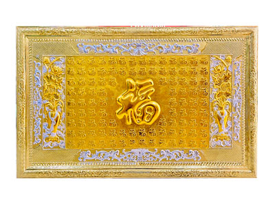 Tranh Chữ Bách Phúc Bằng Đồng Mạ Vàng bạc Hàng Thiết Kế Riêng - TR0703