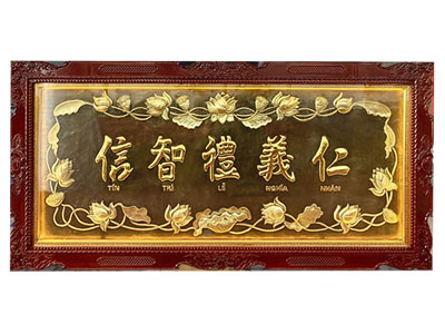 Tranh Chữ  Nhẫn Lễ Nghĩa Chữ Tín Bằng Đồng Treo Phòng Thờ Đẹp - TR0714