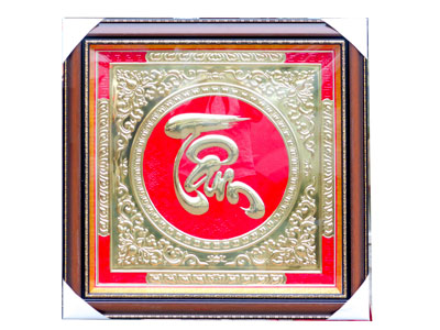 Tranh chữ Tâm thư pháp bằng đồng vàng khổ 60x60cm - TR0434