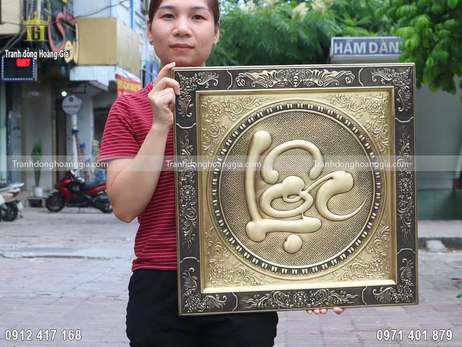 Tranh Chữ Lộc Bằng Đồng Vàng Hun Giả Cổ Tinh Xảo 55x55cm - TR0339