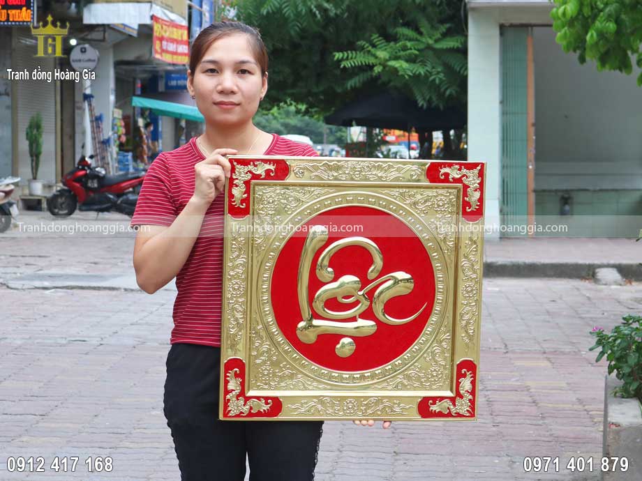 Tranh Chữ Lộc Bằng Đồng Vàng Khổ 55x55cm - TR0338