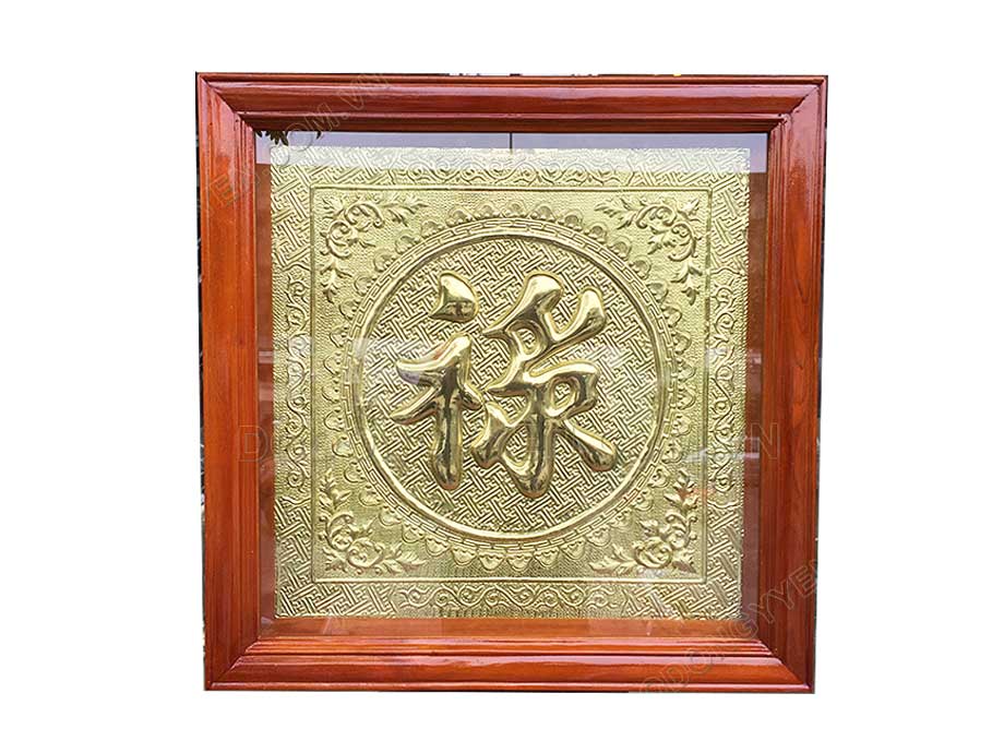 Tranh Chữ Lộc Đồng Vàng Khổ Nhỏ 60x60 đẹp - TR0260