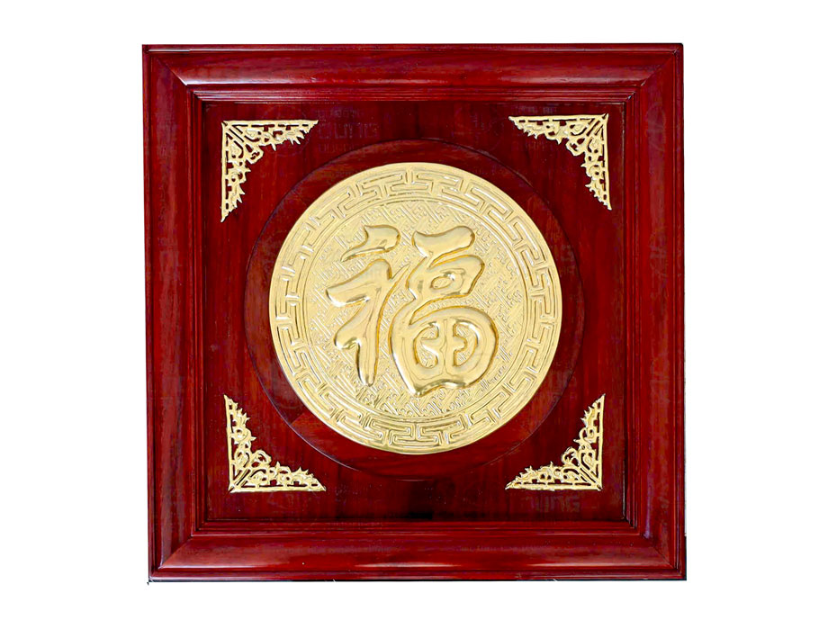 Chế Tác Tranh Chữ Phúc Bằng Đồng Vàng Kiểu Dáng Độc Đáo 60x60Cm - TR0740