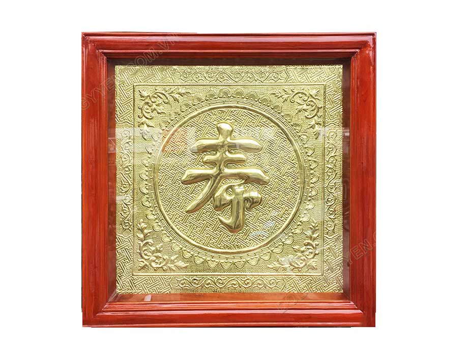 Tranh chữ Thọ bằng đồng vàng khổ vuông 60x60cm - TR0310