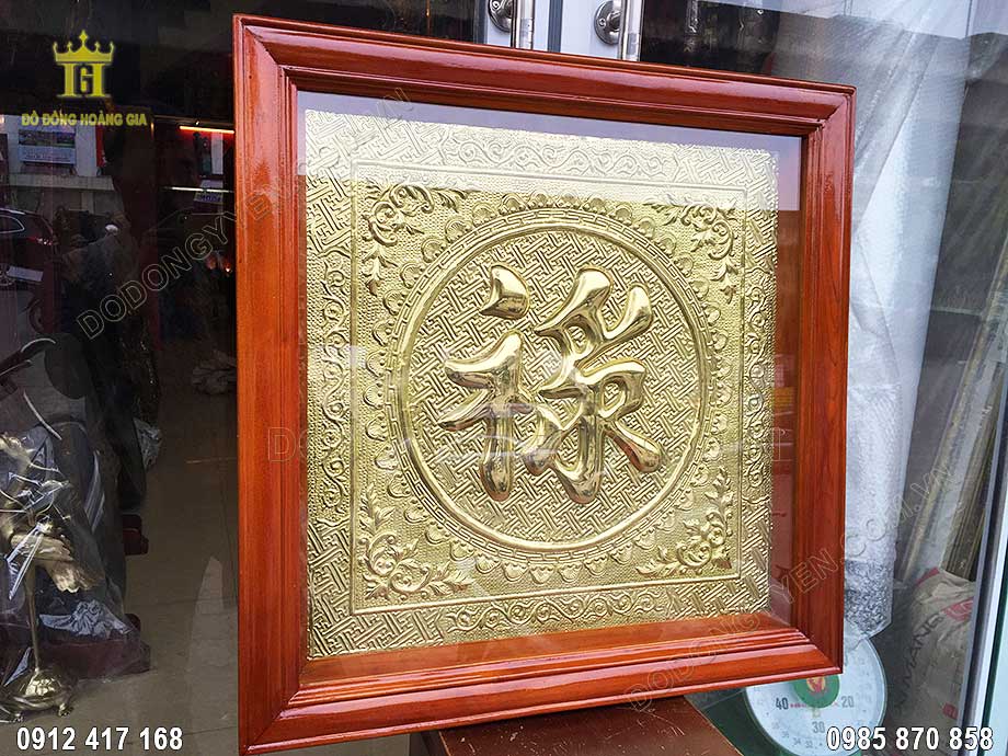 Bức tranh chữ Phúc đồng vàng đẹp là quà tặng ý nghĩa