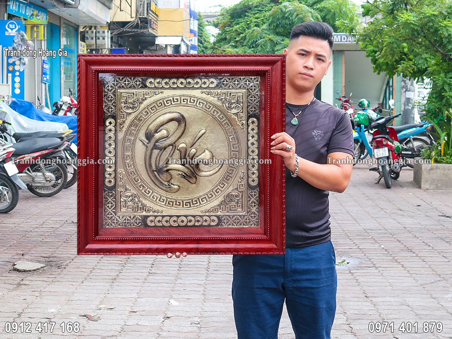 Tranh đồng Hoàng Gia là địa chỉ chế tác tranh chữ phúc bằng đông hun uy tín chất lượng