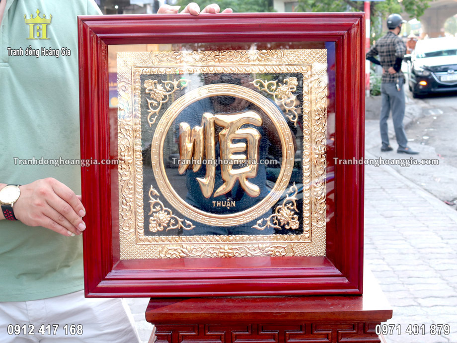 Bức tranh chữ Thuận là mẫu chữ mang nhiều ý nghĩa được yêu thích