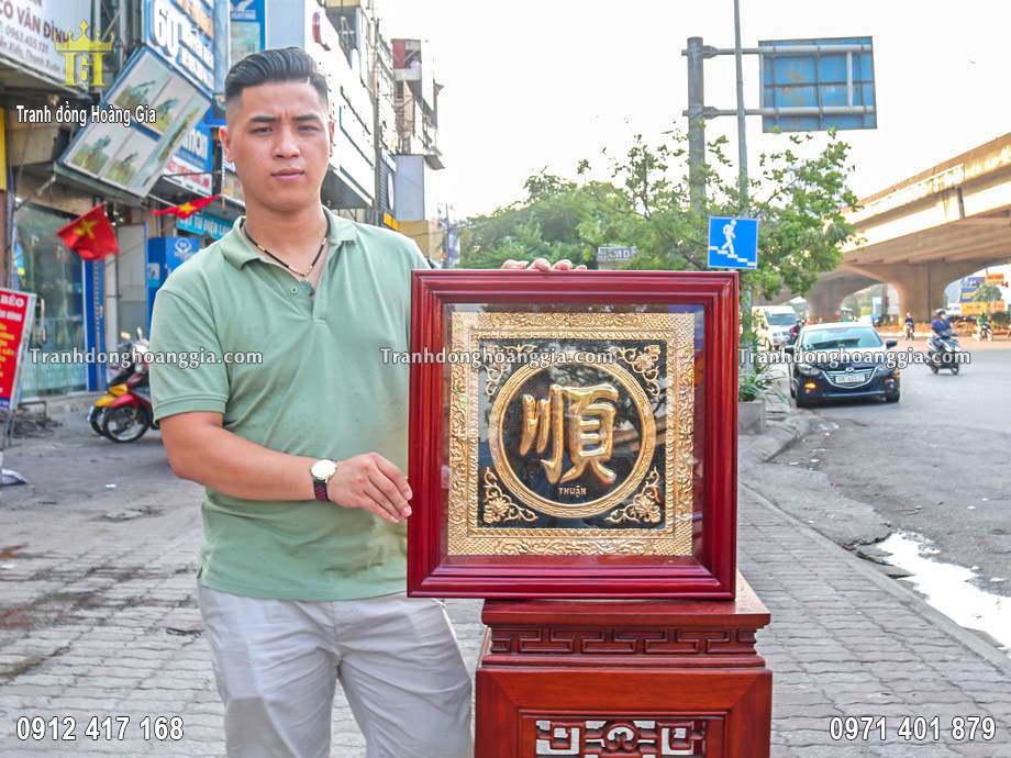 Tranh đồng Hoàng Gia nhận chế tác tranh đồng chữ Thuận theo yêu cầu