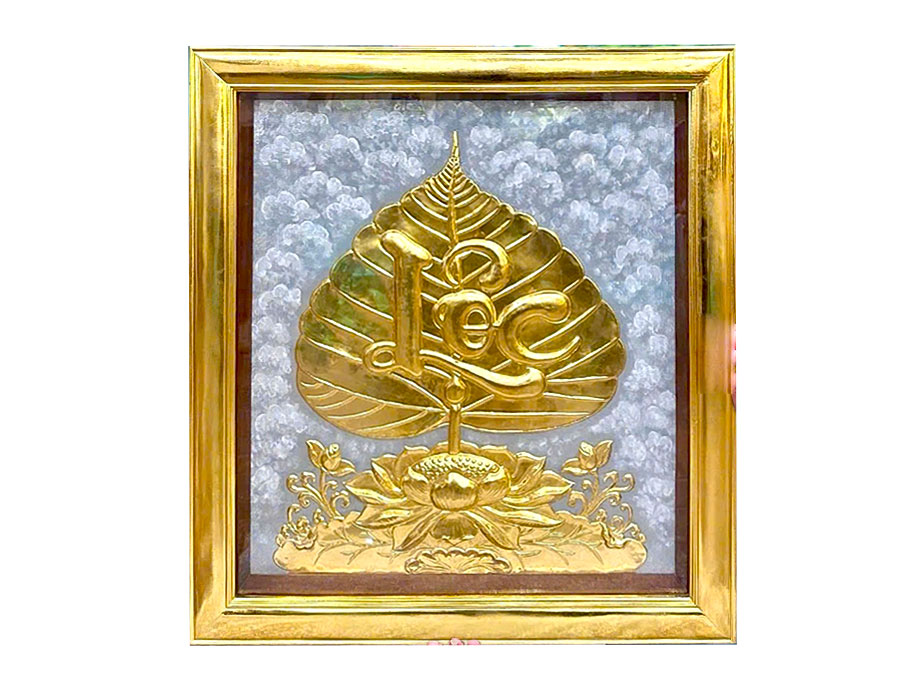 Tranh Lá Bồ Đề Chữ Lộc Hoa Sen Bằng Đồng Mạ Vàng Độc Đáo - TR0727
